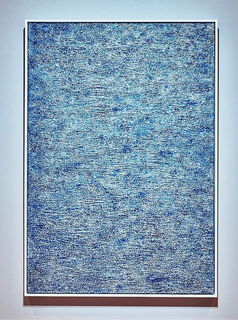Azure Depths